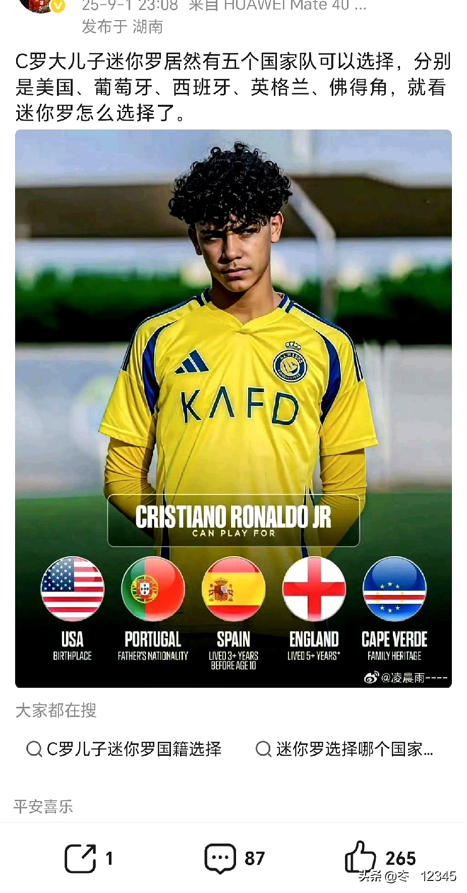 爱游戏官网-欧超杯窗口期再迎强敌；马赛调整名单；主帅态度——媒体盛赞；赛季目标并未改变的简单介绍