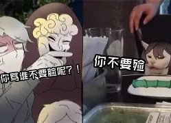 爱游戏娱乐-澶变笟閲戞槸鎵撳埌绀句繚鍗悧